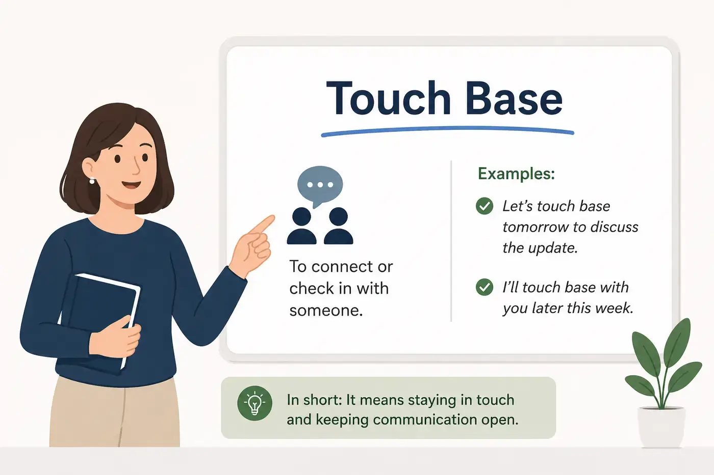 Touchbase or Touch Base